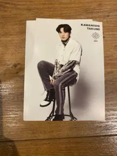 JO1 タワレコカフェ 第2弾 ポストカード ポスカ 川西拓実