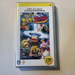 (未使用･未開封品)　サルゲッチュ サルサル大作戦 - PSP sdt40b8 Amazon | サルゲッチュ サルサル大作戦 PSP the Best | ゲームソフト