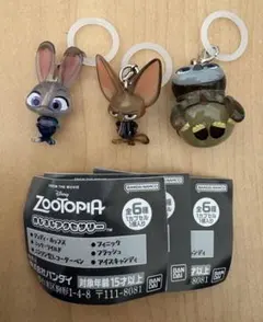 ズートピア めじるしアクセサリー 全3種 ジュディ フィニック フラッシュ
