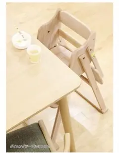 【美品】大和屋 ベビー ハイチェア 天然木 たためるチェア ナチュラル