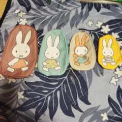 ミッフィー ポーチセット 4点