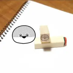 ゆとな堂 サカバンパスピス
