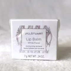 【新品 未開封】 JILLSTUART ジルスチュアート リップバーム7ｇのサムネイル