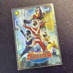 イタジャガ スーパー戦隊シリーズ SR No.05 太陽戦隊サンバルカン