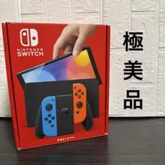 2025年最新】nintendo switch 有機elモデル ジョイコンの人気アイテム