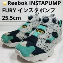 【Reebok リーボック】インスタポンプ フューリー 25cm 美品 2025年最新】リーボックポンプフューリー25の人気アイテム - メルカリ