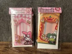 サンリオあたりくじ　マイメロディ・けろっぴクリアポーチ