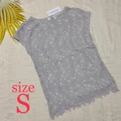 ☆新品☆【リンドストーム】ブラウス フェミニン 刺繍 レース フレンチスリーブ