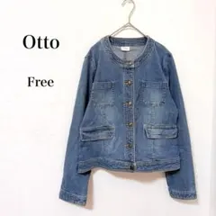 美品【earth_eco_loco】ホワイトステッチストレッチデニムジャケットM 
