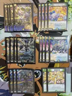 デュエルマスターズ ゴルギーオージャーデッキ 微高レート デュエマ】光水自然ゴルギーオージャー（アドバンス） デッキ解説