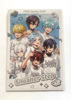 Item thumbnail for item 3b6adf17-3fb7-4c43-ad97-3db1702e4192