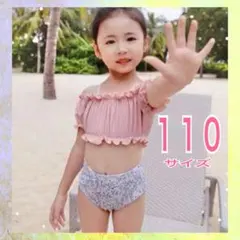 ☆100 水着 帽子 ピンク 女の子 子供 水玉 無地 ビキニ フリル 可愛い