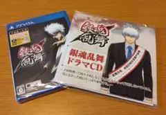 ☆新品未開封☆銀魂乱舞 vita