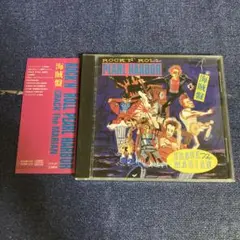 邦楽 Great Rock'n'Roll of CRACK The MARIAN CD THE GREAT ROCK'N' ROLL OF CRACK THE MARIAN : CRACK The