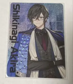 にじさんじ VOLTACTION 四季凪アキラ AGF 特定 ホログラム カード