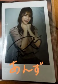 七ツ森りり　直筆サイン入り写真　A4サイズ 七ツ森りり 直筆サイン入り写真 A4サイズ Amazon.co.jp: 未読品七ツ森