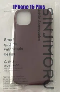 IPhone 15 Plus ブラウン