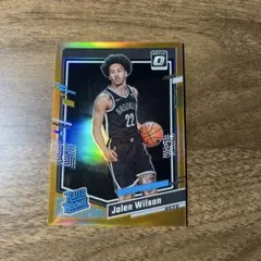 Jalen Wilson Rated Rookie 036/199
