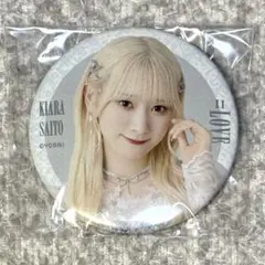LOVE 齋藤樹愛羅 缶バッジ 魔法少女 ラストノートしか知らない 缶