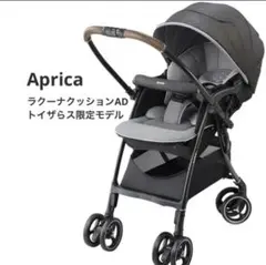 Item thumbnail for item 756a9cd6-a70f-453b-ad24-146e77602b1f