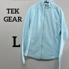 TEK GEAR 【L】水色 フリースジャケット