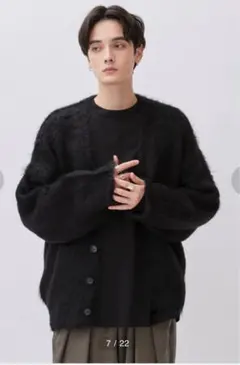Lui’s アルパカ混シャギーカーディガン　ブラック