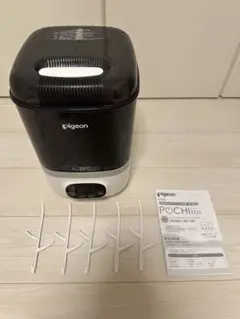 Item thumbnail for item 637148c9-b707-4d2e-af1d-955d4c528f46