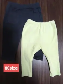 BREEZEレギンスとBRANSHESパンツ2枚セット