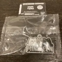 るる様 リクエスト 2点 まとめ商品