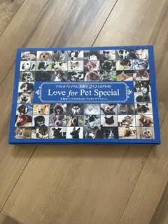 Lovely B ラブリービー 犬猫用サプリメント 30包 - メルカリ