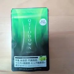 2025年最新】キュットダウンの人気アイテム - メルカリ