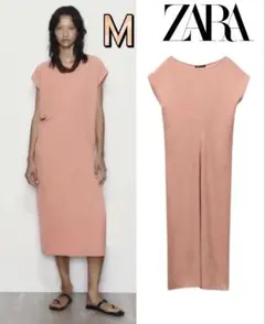 新品 ZARA フレンチスリーブ Iラインワンピース 大人ピンク M ラスト1点