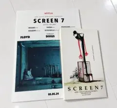 【完売品】地下二階の秘密　SCREEN7 （パンフ付）ドスベロ　インドの大運動会 地下二階の秘密 SCREEN7 （パンフ付）ドスベロ インドの大運動会