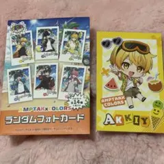 AMPTAKxCOLORS あっきぃ フォトカード