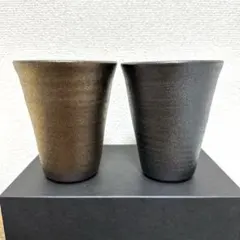 信楽 蓮月 陶器カップ　2個セット