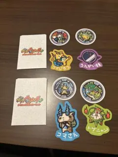 妖怪ウォッチ　ダイカットステッカー　まとめ売り