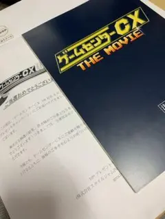 嵐　大野智　台本サイン　タイムセール 大野智 TOP SECRET 嵐 2004 いざッ Now Tour｜Yahoo!フリマ（旧