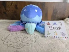 2026年最新】ゆる六龍の人気アイテム - メルカリ