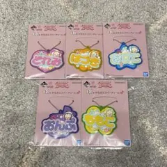 おジャ魔女どれみ　一番くじ　F賞　おなまえラバーチャーム