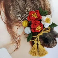 つまみ細工髪飾り　成人式　卒業式　七五三　袴　和の装い　お祝い行事