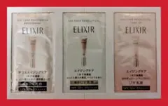 エリクシール(ELIXIR) デーケアレボリューション 大人気★化粧下地