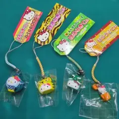 ハローキティ キャラクター　キーホルダー4点セット