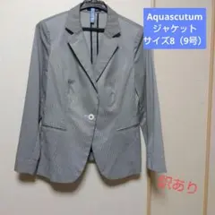 最終価格　Aquascutum　ジャケット　サイズ8　9号のサムネイル