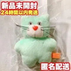【ねこ 水色】mojojojoマスコット ぬいぐるみvol.3【GIGO限定】