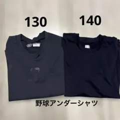 最安値 限界 ぐちつぼ zeta division ユニフォーム XL - メルカリ