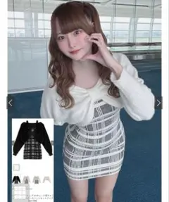 GRL リボンシャギートップスチェック柄キャミミニワンピセットアップan1705