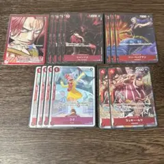 赤髪海賊団OP09-020 来い…!!!おれ達が相手をしてやる!!! - メルカリ