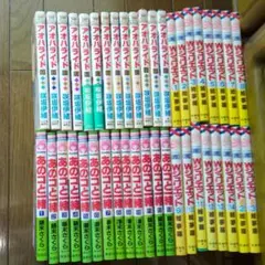 2026年最新】アオハライドの人気アイテム - メルカリ