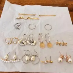 【まとめ売り】14点 ピアス 8点 リング 指輪3点 ピン 3点