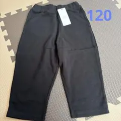 b.ROOM ストレッチ7部丈クロップドパンツ　新品